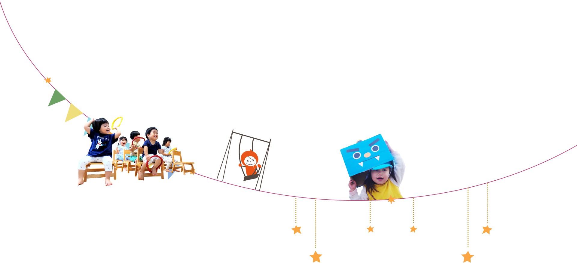 トップページ飾り-2